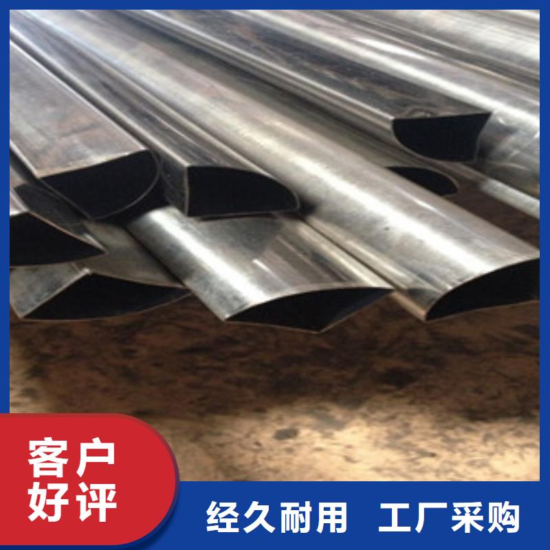 【异型管石油套管现货批发】