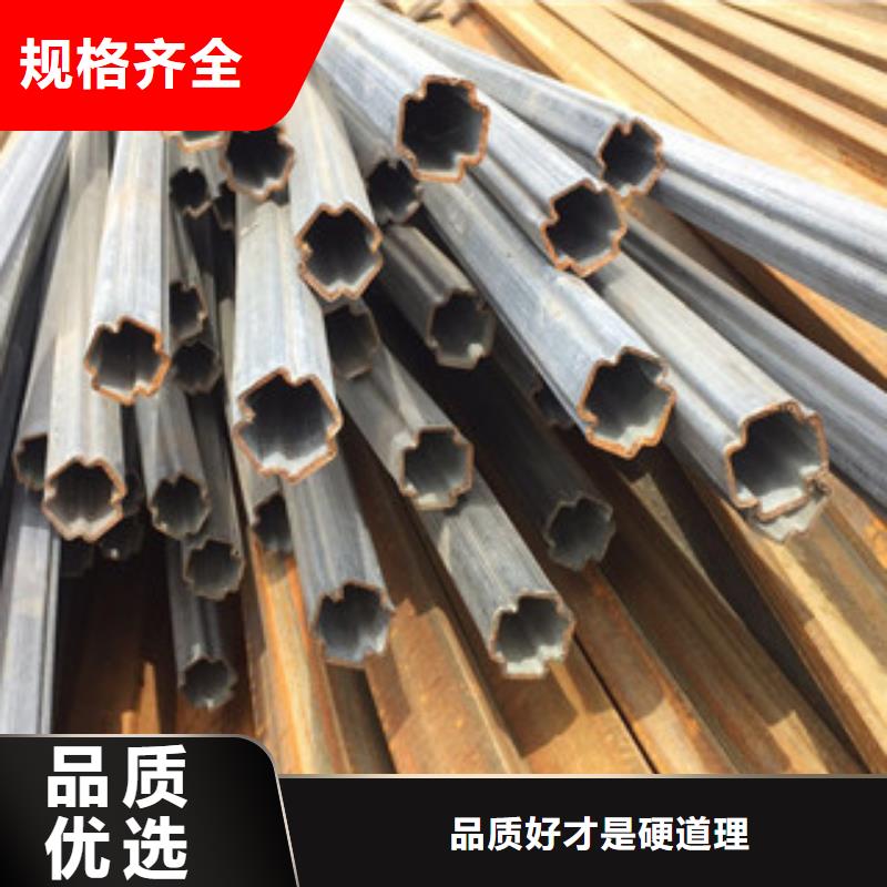 异型管,20#无缝钢管优质材料厂家直销