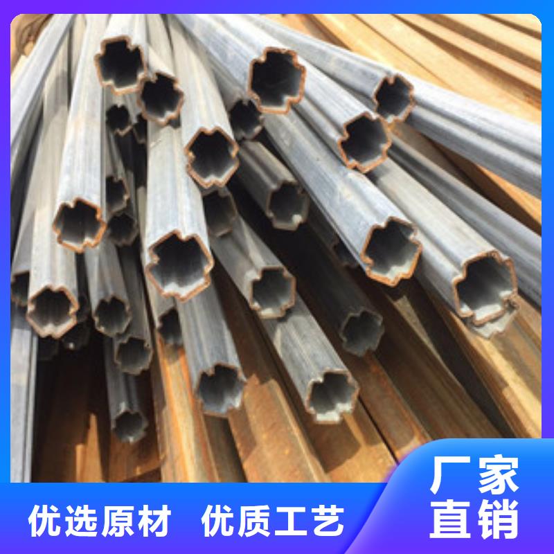 异型管,流体管生产厂家优势