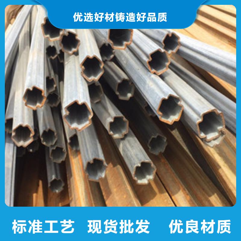 【异型管石油套管现货批发】
