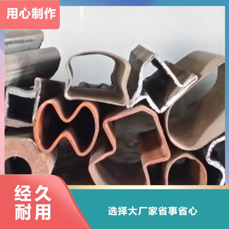 异型管,流体管生产厂家优势