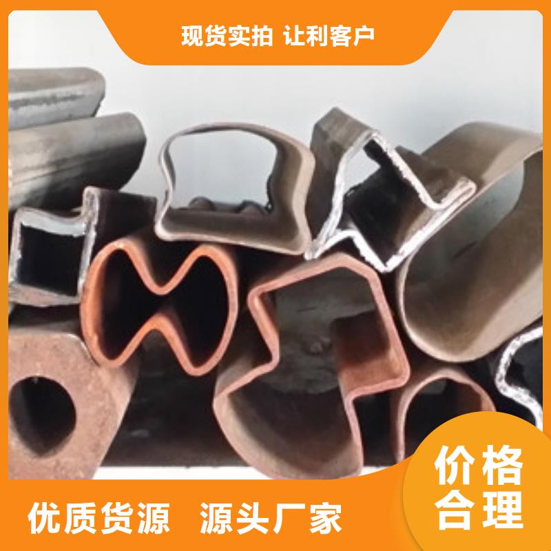 【异型管石油套管现货批发】