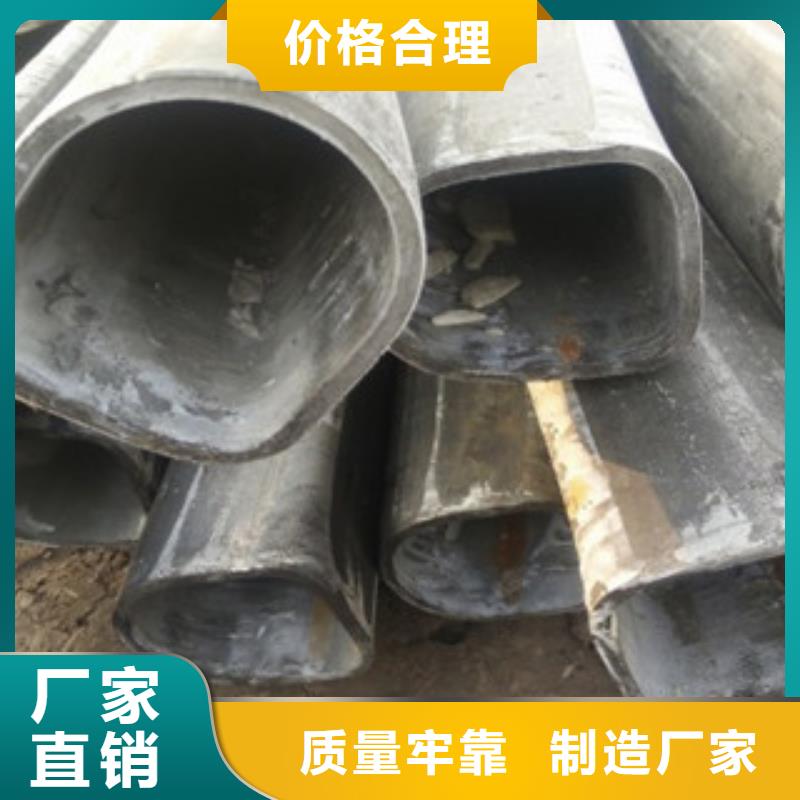 异型管美标无缝钢管保质保量