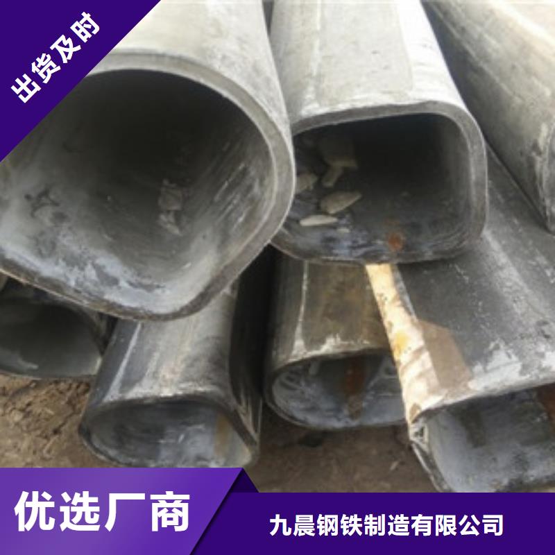 异型管,流体管生产厂家优势