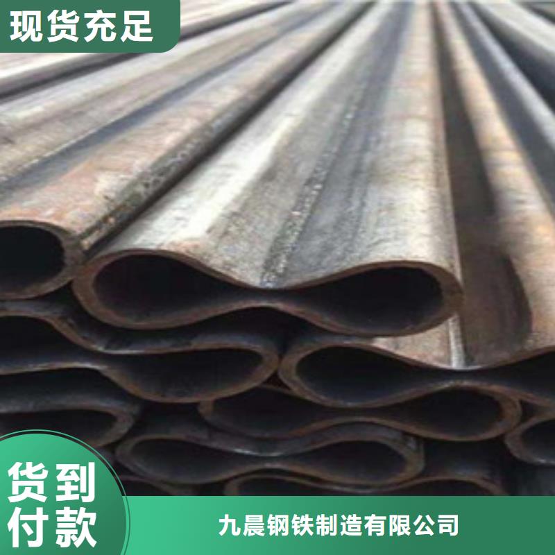 异型管16mn无缝钢管厂家一站式采购商