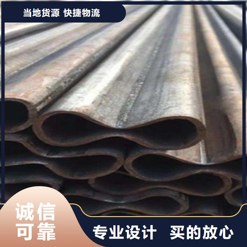 异型管矩形管生产厂家库存丰富