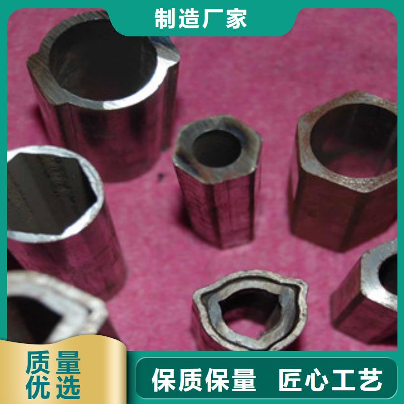异型管,流体管生产厂家优势