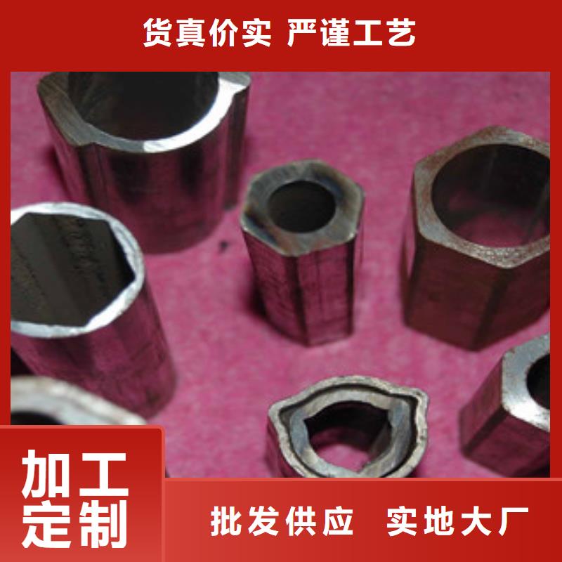 异型管美标无缝钢管保质保量