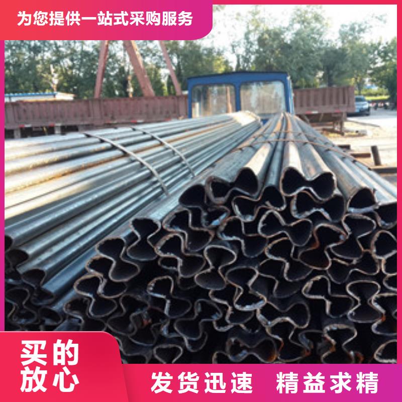 异型管16mn无缝钢管厂家一站式采购商