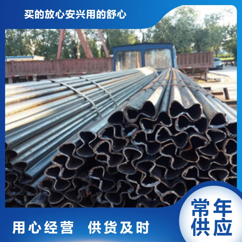 异型管,流体管生产厂家优势