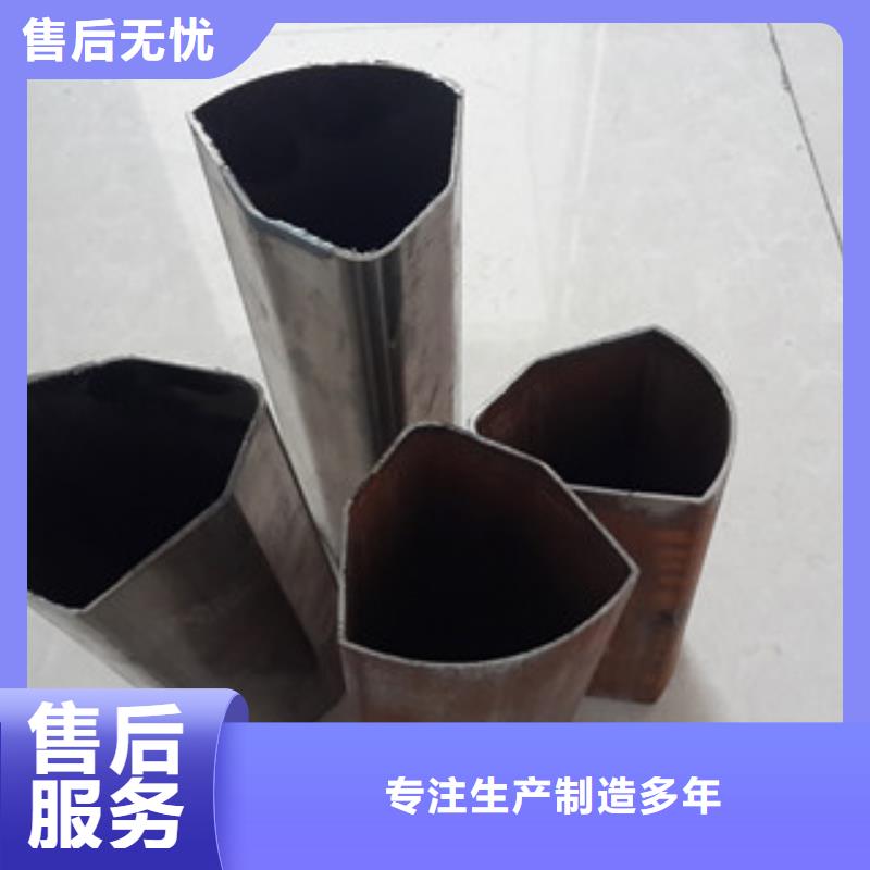 异型管,流体管生产厂家优势