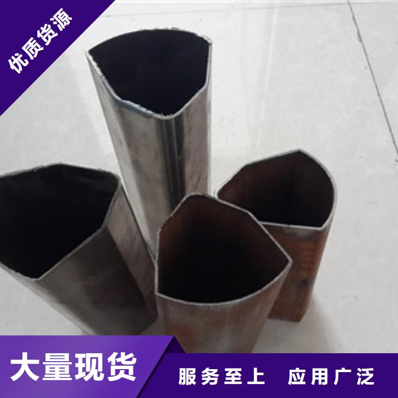 异型管16mn无缝钢管厂家一站式采购商