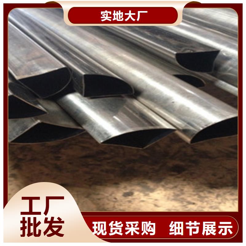 异型管,流体管生产厂家优势