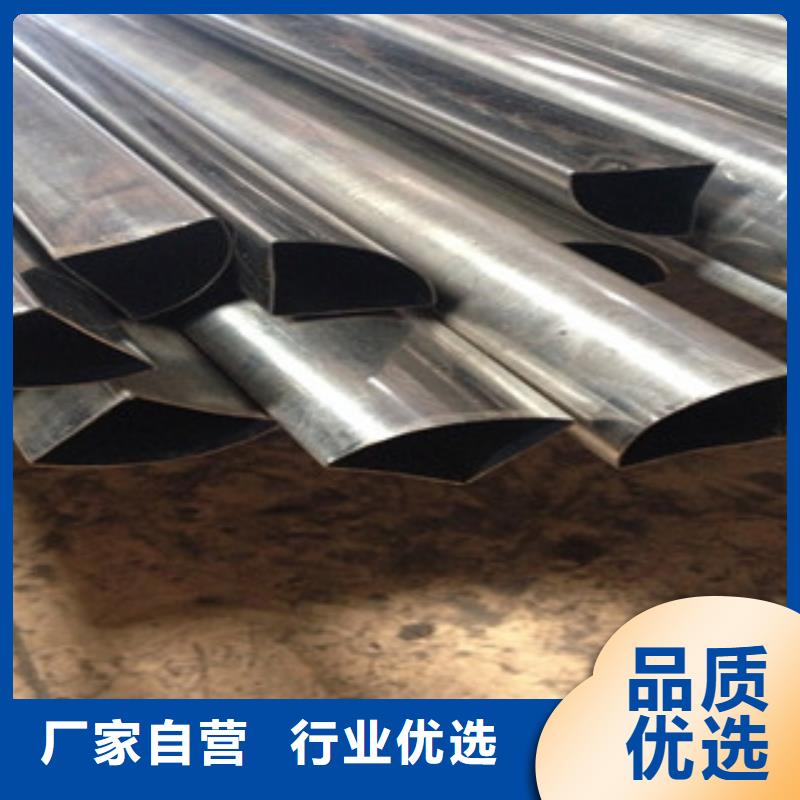 异型管石油套管支持货到付清