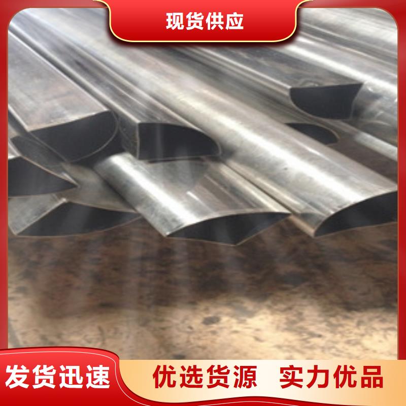 异型管美标无缝钢管保质保量