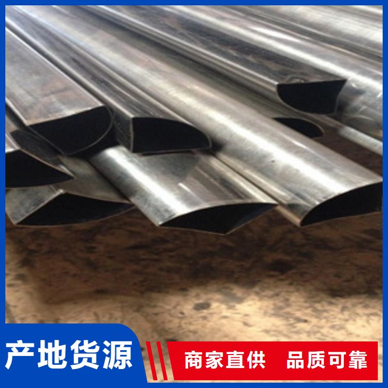 异型管-螺旋管工厂批发