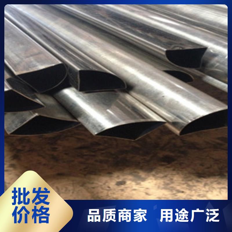 异型管16mn无缝钢管厂家一站式采购商