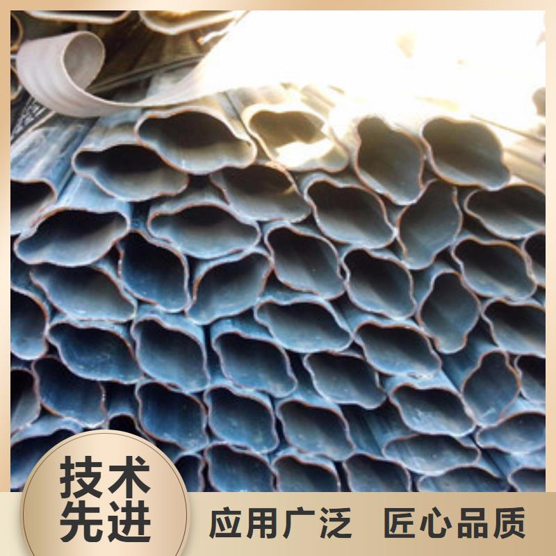 异型管,流体管生产厂家优势