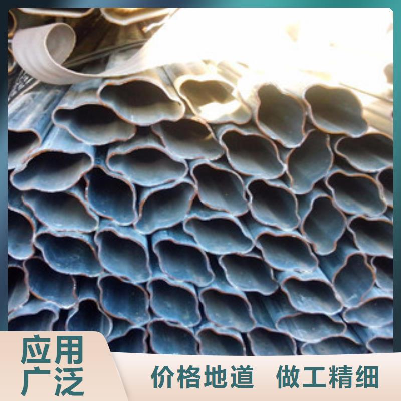 异型管流体管生产厂家支持非标定制