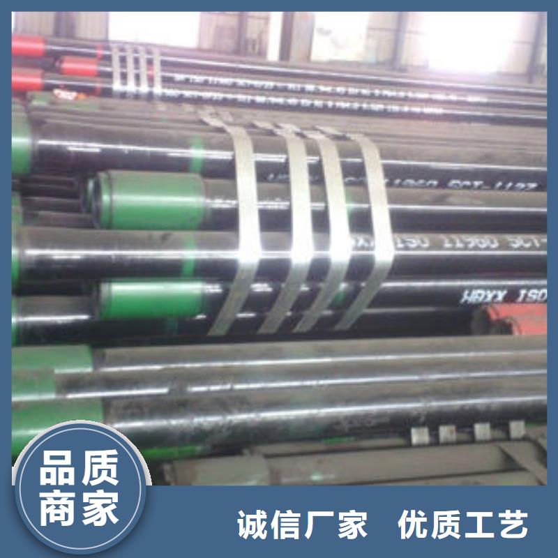 【石油套管】精密光亮管海量现货直销