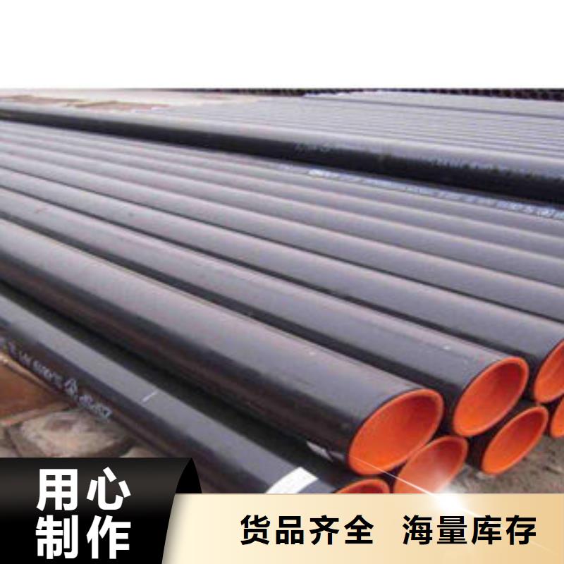 石油套管冷库专用管厂家分类和特点