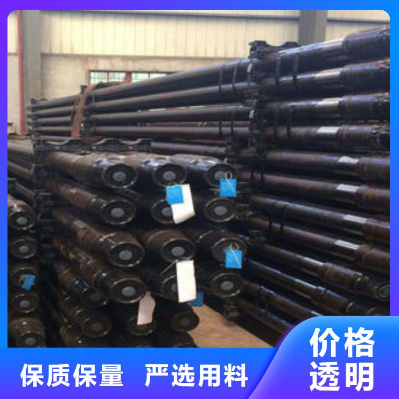 石油套管合金钢管专业生产N年