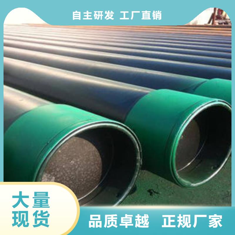 石油套管48小时发货