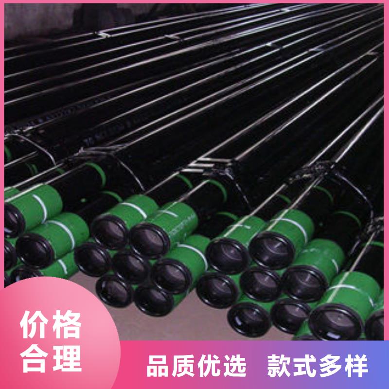 石油套管Q355C无缝钢管厂家我们更专业