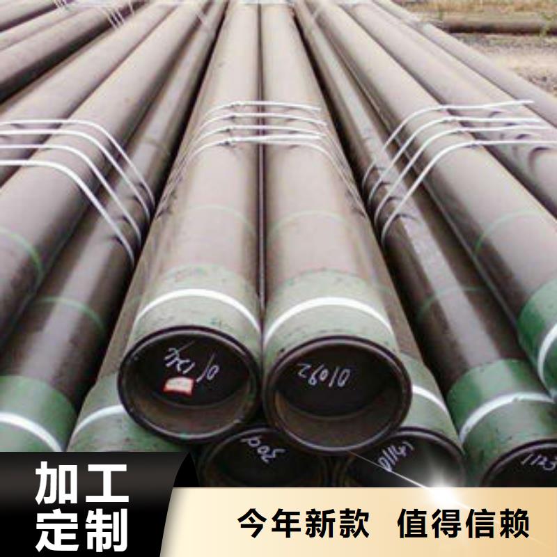 石油套管冷库专用管厂家分类和特点