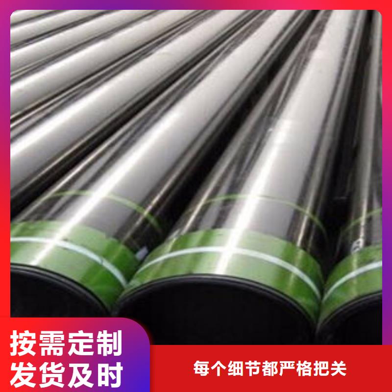 石油套管,球墨铸铁管厂家直销供货稳定