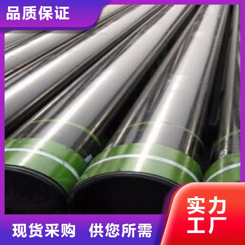 石油套管,球墨铸铁管厂家直销供货稳定