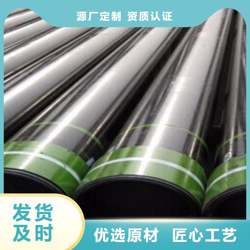 石油套管-合金钢管厂家实力大