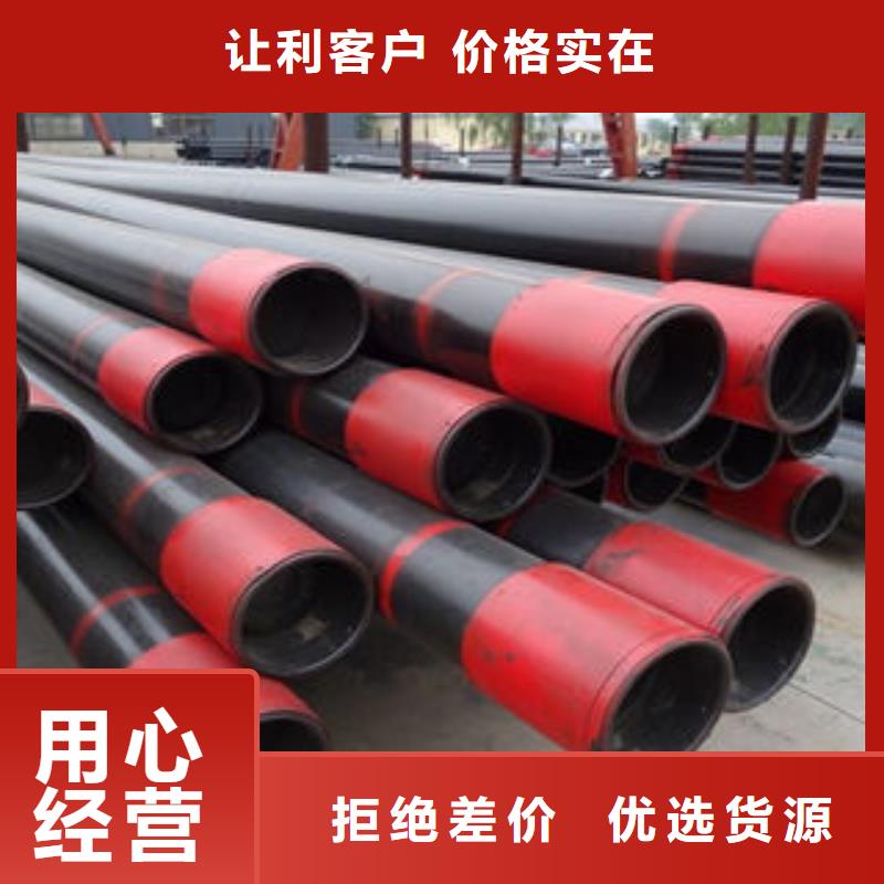 石油套管,球墨铸铁管厂家直销供货稳定