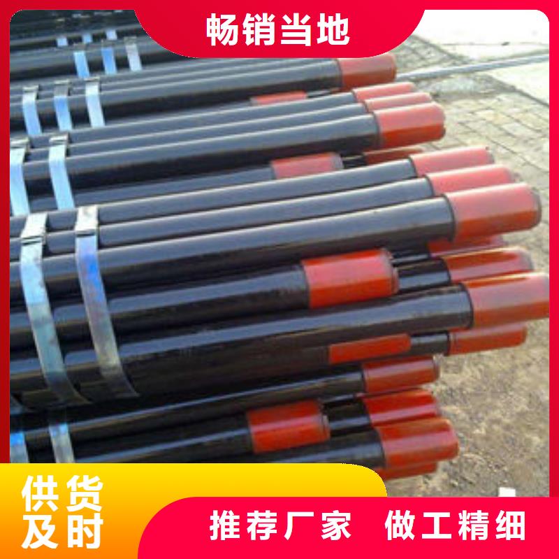石油套管,球墨铸铁管厂家直销供货稳定