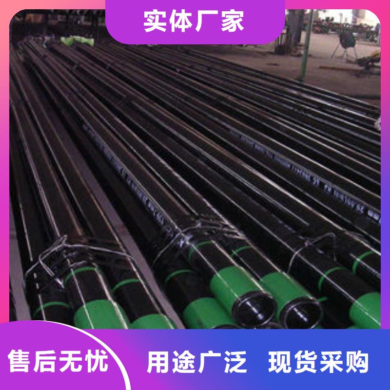 石油套管,球墨铸铁管厂家直销供货稳定