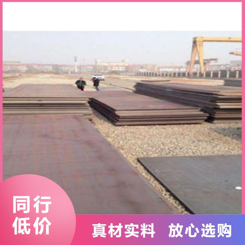 钢板方管生产厂家品质过硬