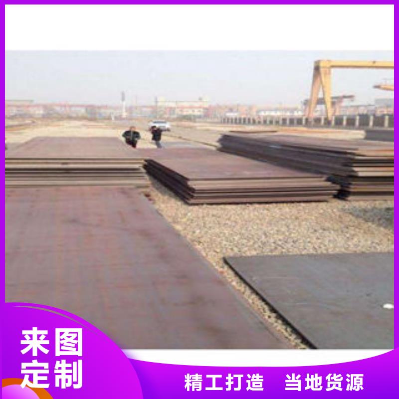 钢板Q345E无缝钢管生产厂家海量货源