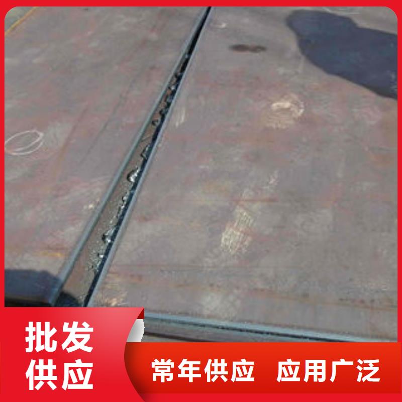 热轧钢板价格优惠