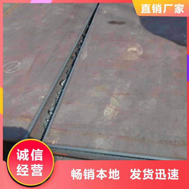 钢板方管生产厂家品质过硬