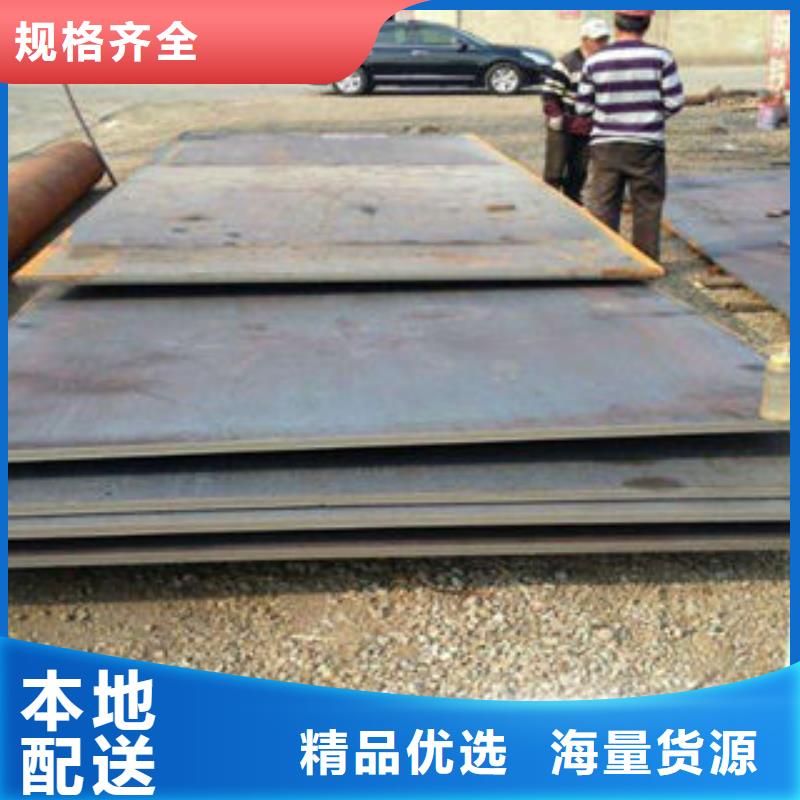 不锈钢钢板可按需定制