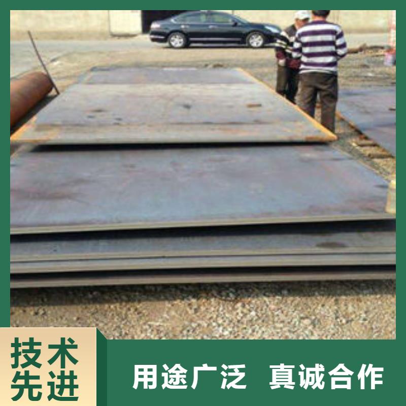 钢板Q345E无缝钢管生产厂家海量货源