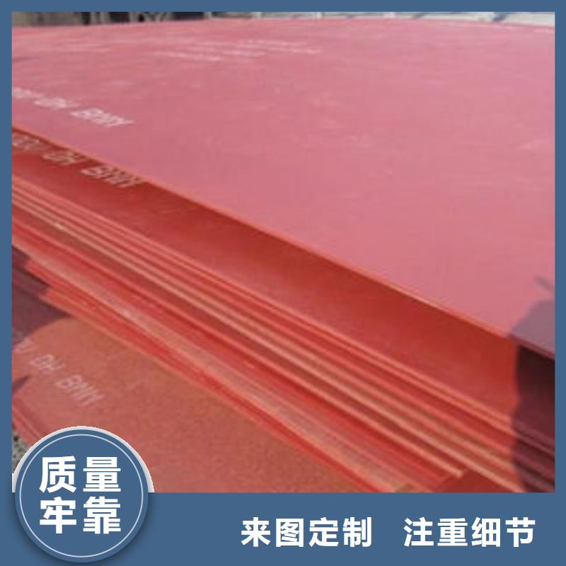 不锈钢钢板质量保障