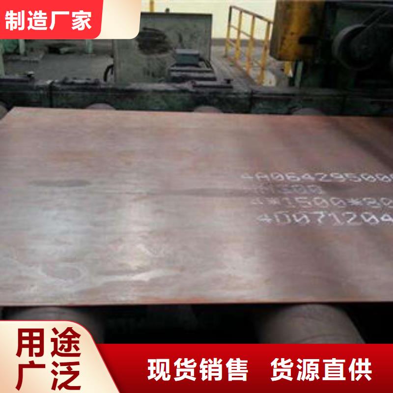 钢板石油套管卓越品质保障