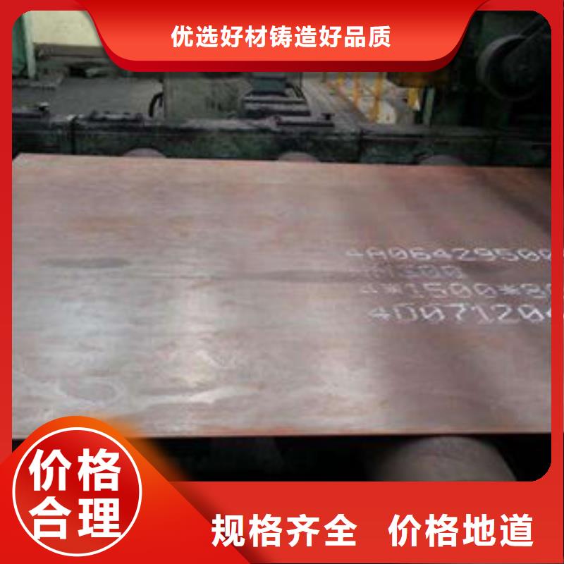钢板石油套管卓越品质保障