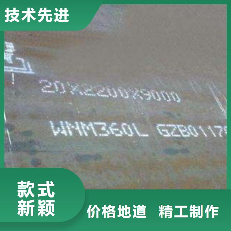 钢板,球墨铸铁管专注质量