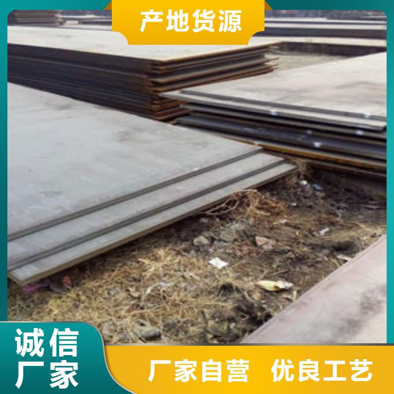 镀锌钢板规格齐全