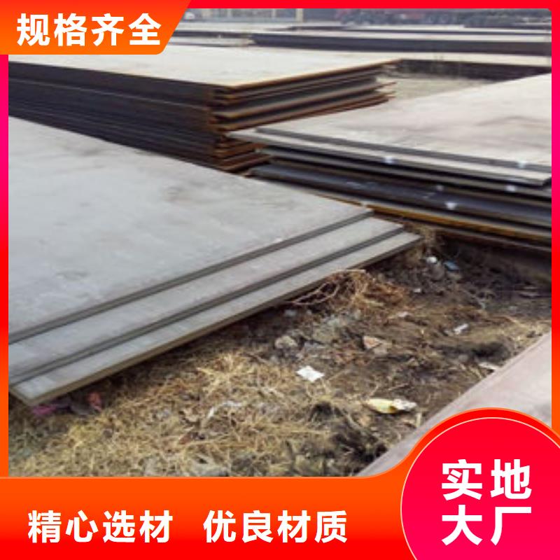 光亮钢管欢迎来电