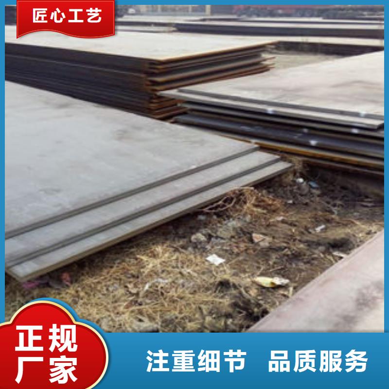 热轧钢板规格齐全