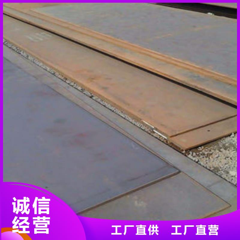热镀锌钢板特优质量