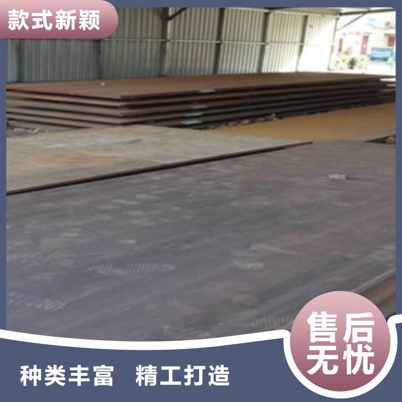 带孔钢板现货供应